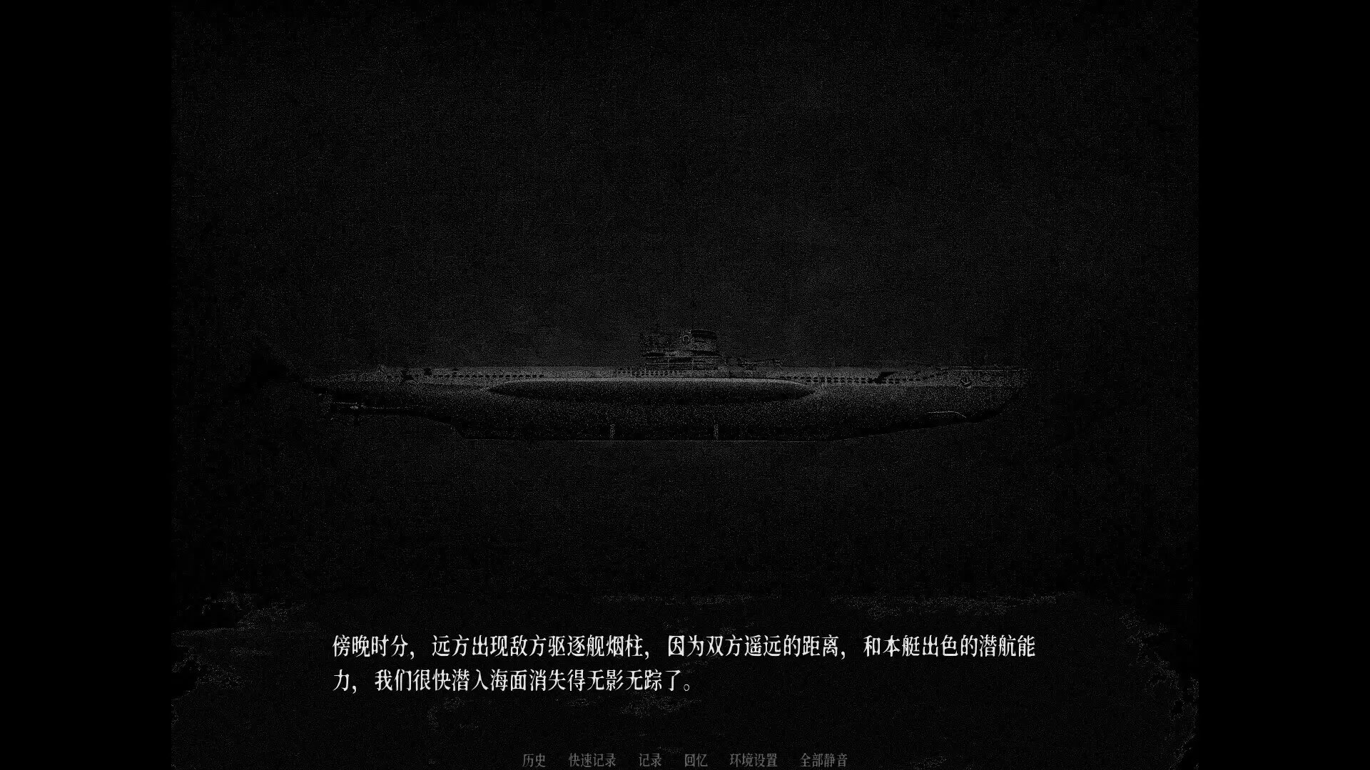 -THE TEMPLE-游戏截图-好玩游戏库