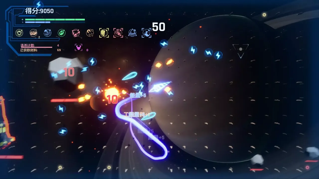 -Godrop-游戏截图-好玩游戏库