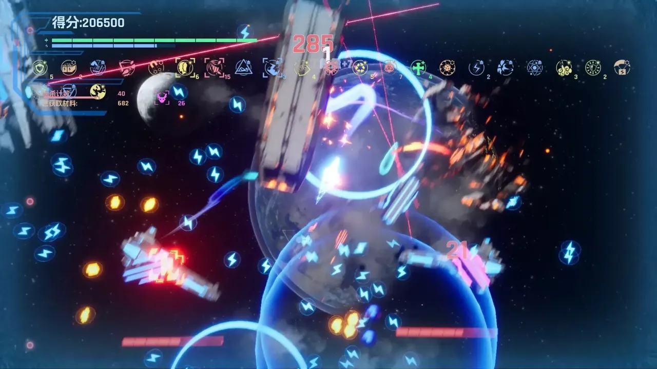 -Godrop-游戏截图-好玩游戏库