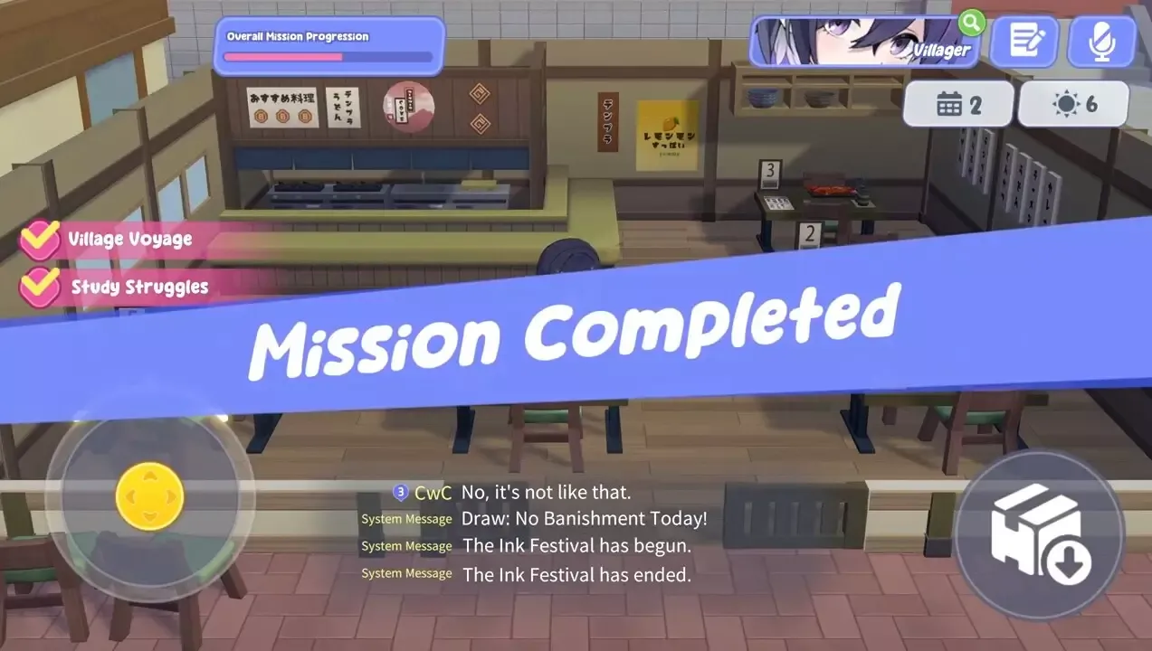 -iLLANG-游戏截图-好玩游戏库