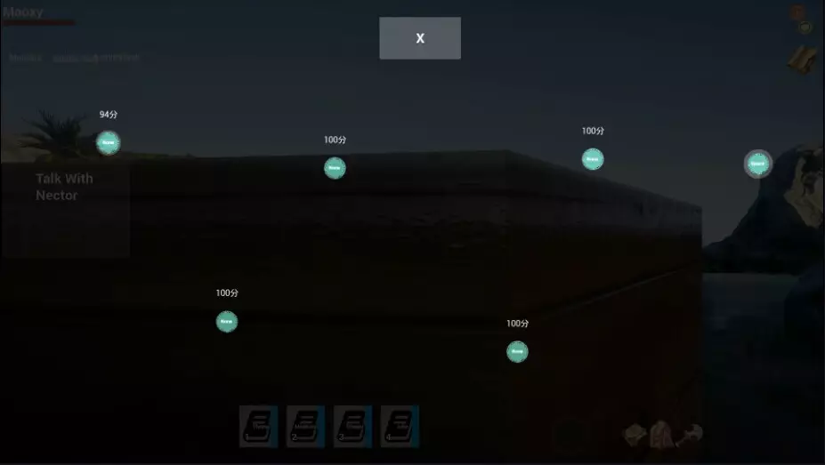 -Hunter Legends-游戏截图-好玩游戏库