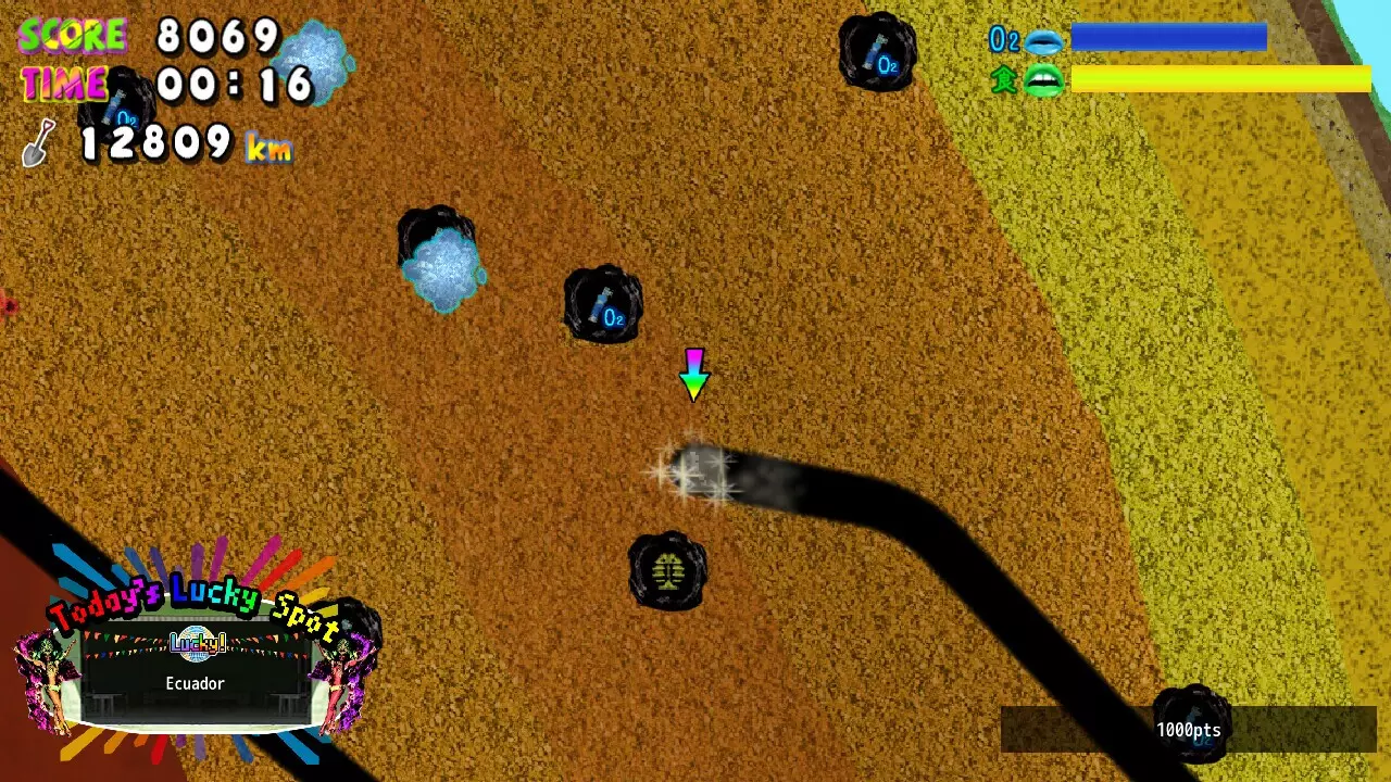 オラッ掘人 ホレゆけ！ブラジル