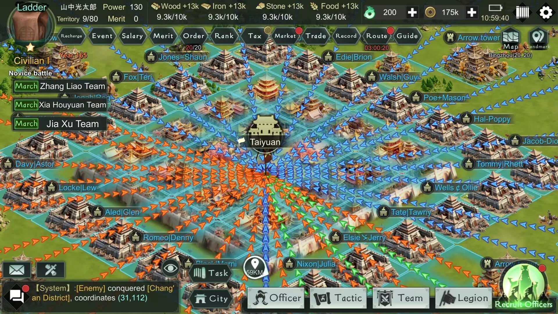 Three Kingdoms: Strategy MOBA