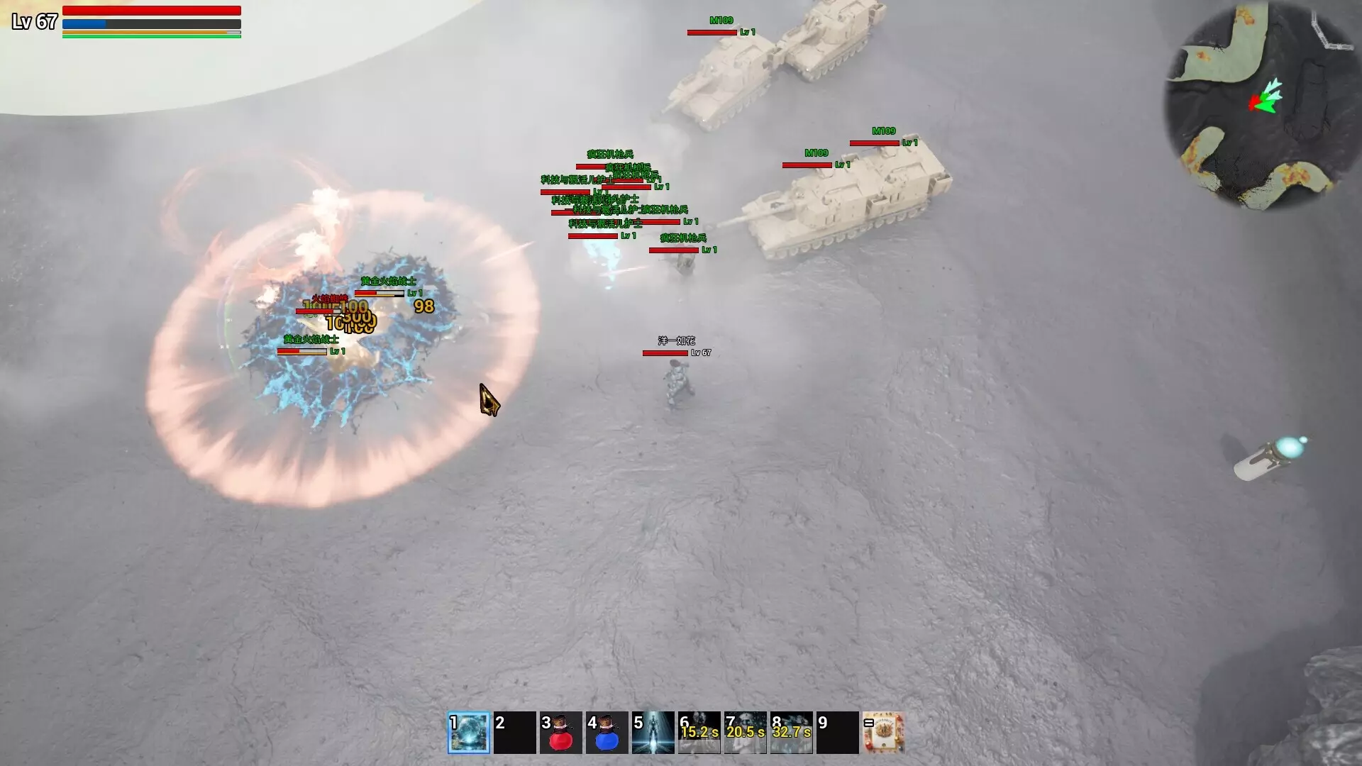 -星际争爸-游戏截图-好玩游戏库