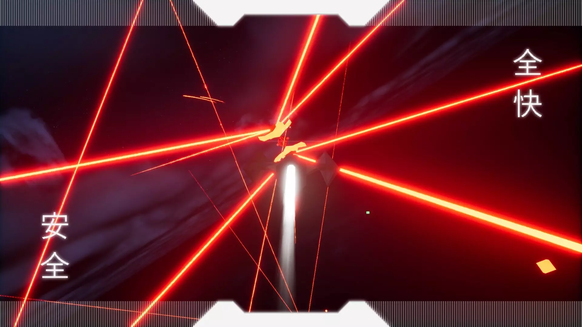 -Hyper_Sea_5000-游戏截图-好玩游戏库