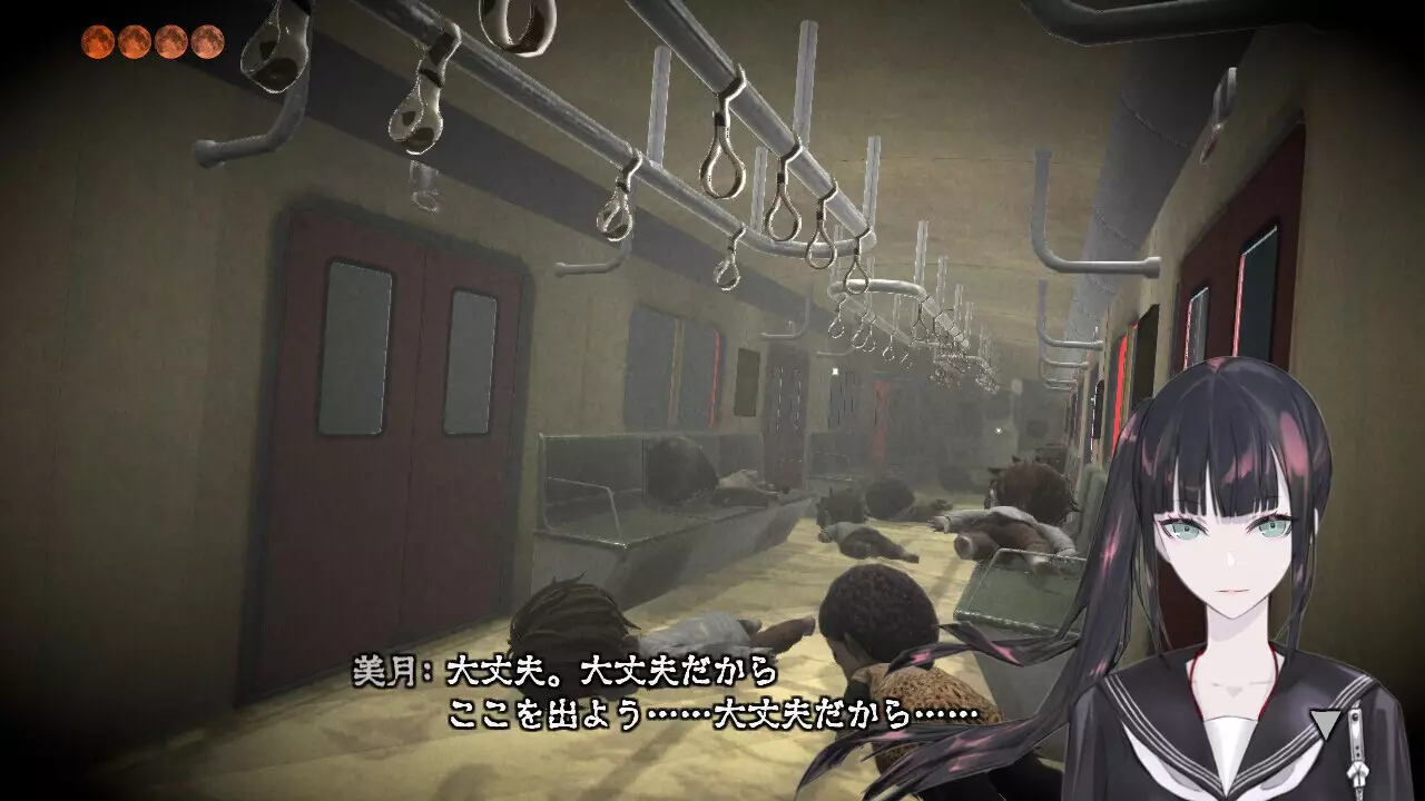 -revive of the moon(リバイブ・オブ・ザ・ムーン)-游戏截图-好玩游戏库