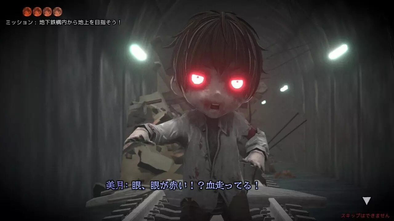 -revive of the moon(リバイブ・オブ・ザ・ムーン)-游戏截图-好玩游戏库