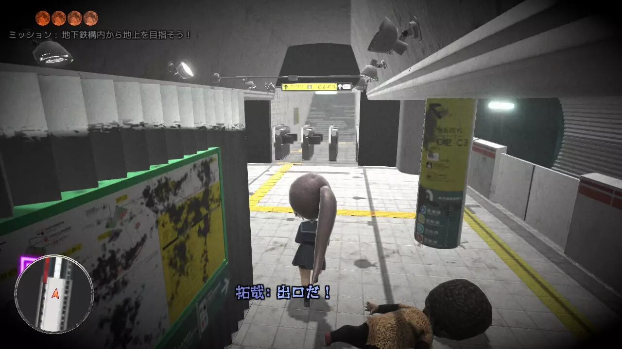 -revive of the moon(リバイブ・オブ・ザ・ムーン)-游戏截图-好玩游戏库