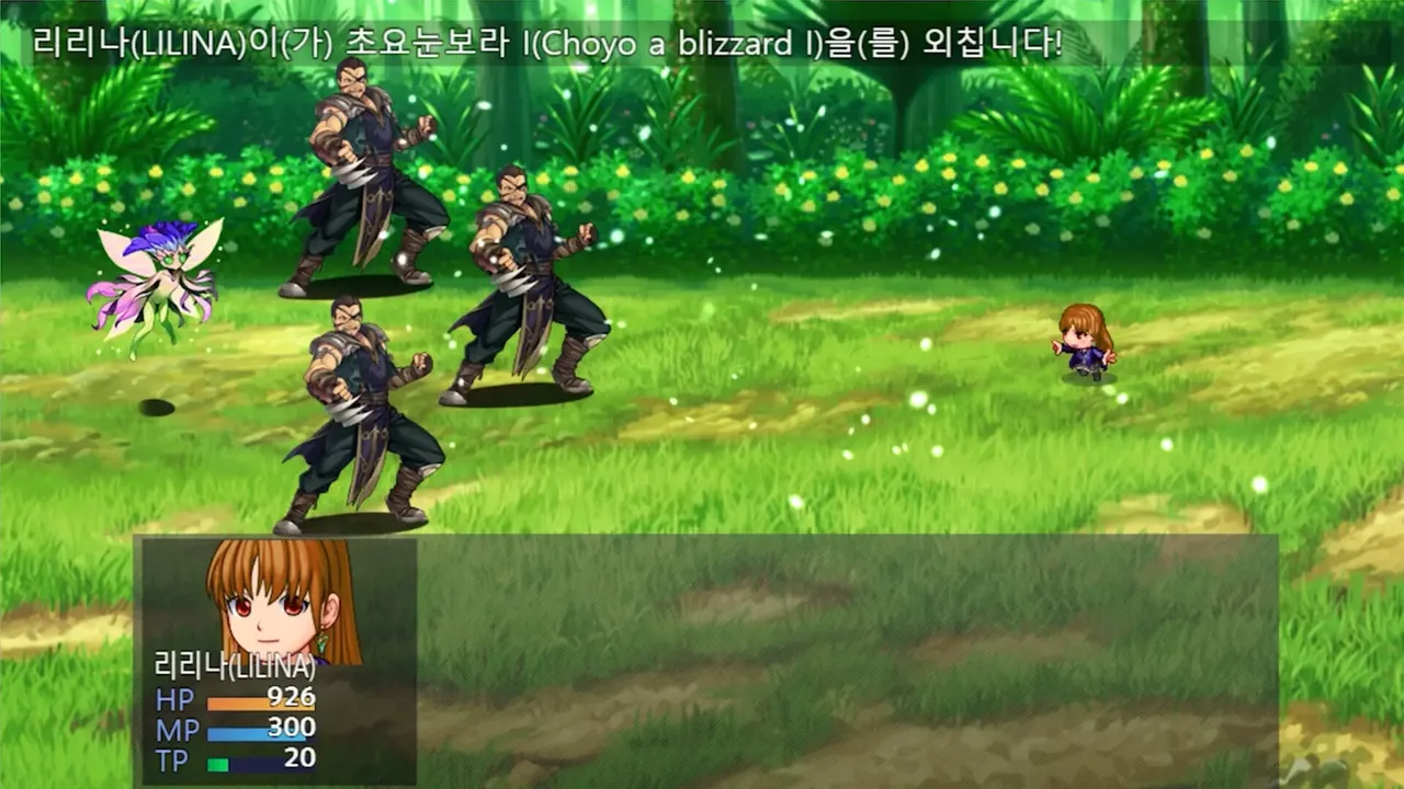 -초요소녀 리리나 완전판(Choyo Girl Lilina Complete Edition)-游戏截图-好玩游戏库