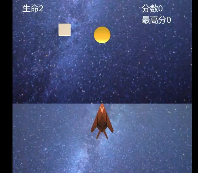 -Idiom‌-游戏截图-好玩游戏库