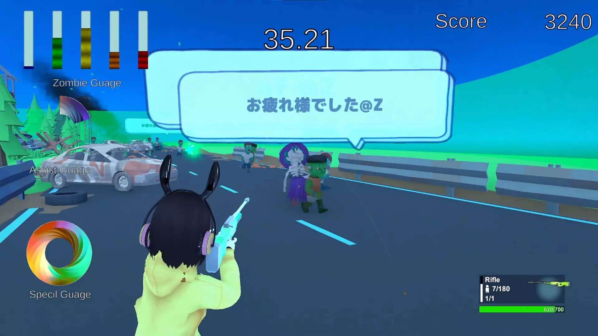 -Streamer VS Zombie-游戏截图-好玩游戏库