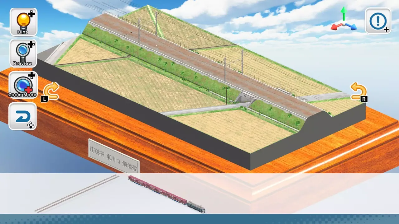 -Japan Train Models - JR Freight Edition-游戏截图-好玩游戏库