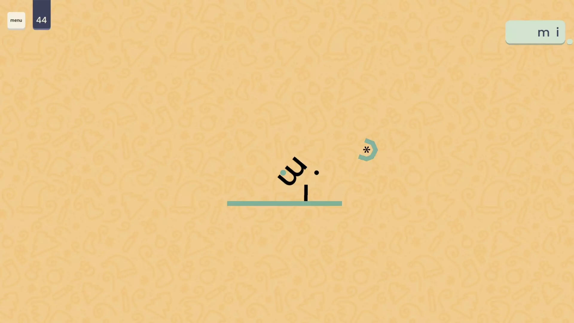 -Fall Words-游戏截图-好玩游戏库