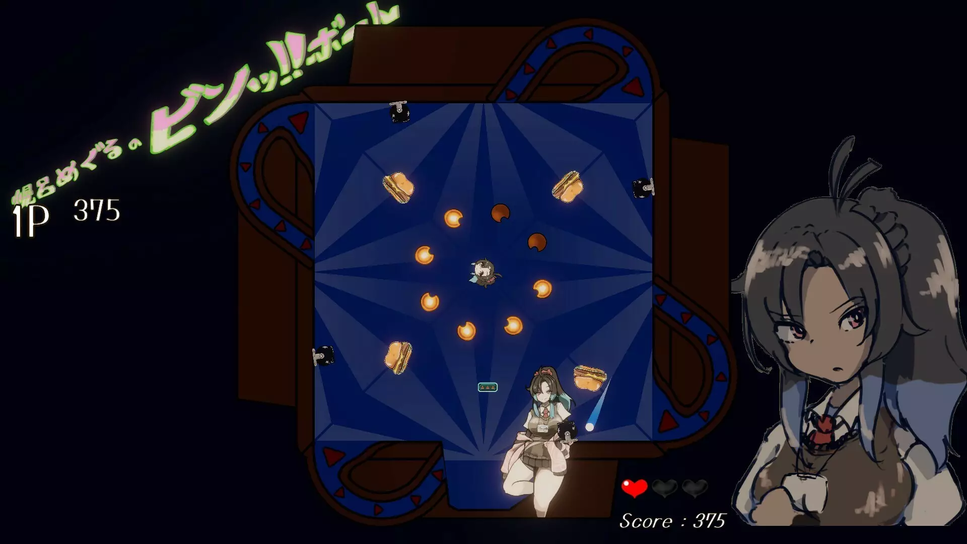 -Hororo Meguru's BING!! Ball-游戏截图-好玩游戏库