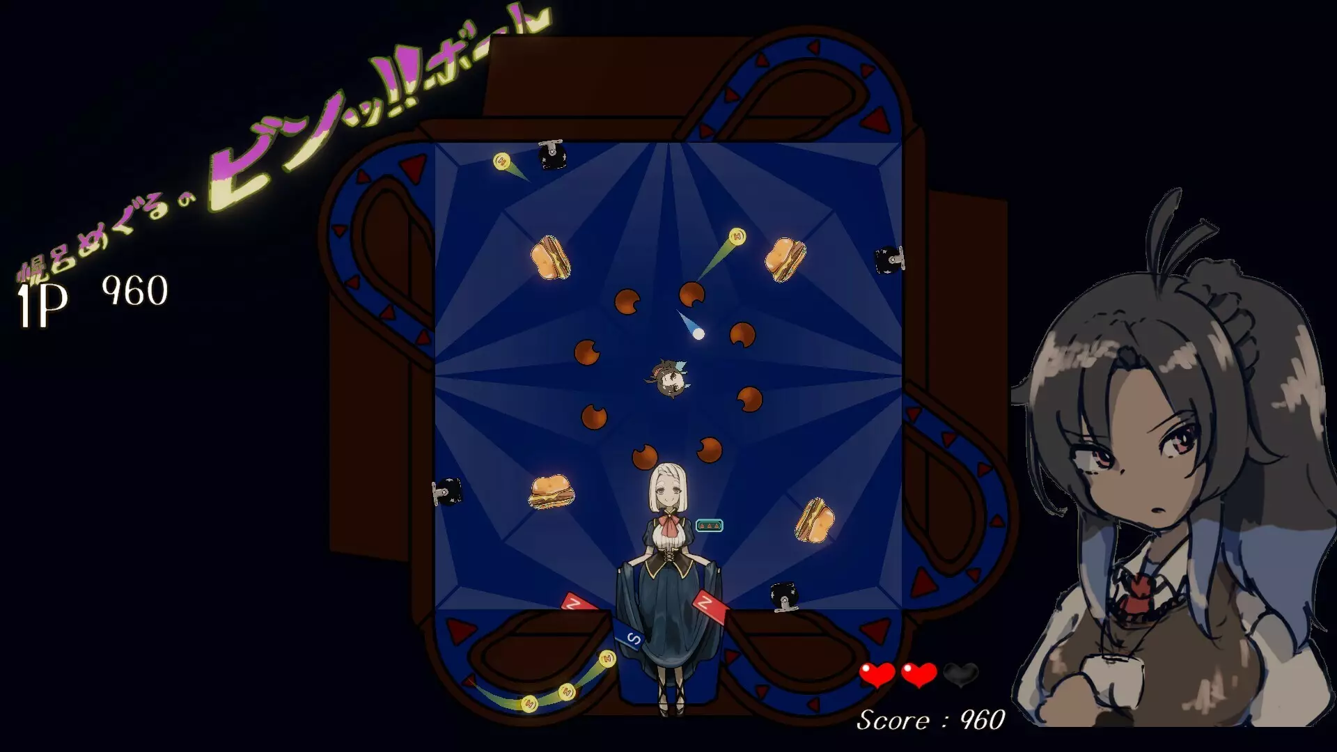 -Hororo Meguru's BING!! Ball-游戏截图-好玩游戏库