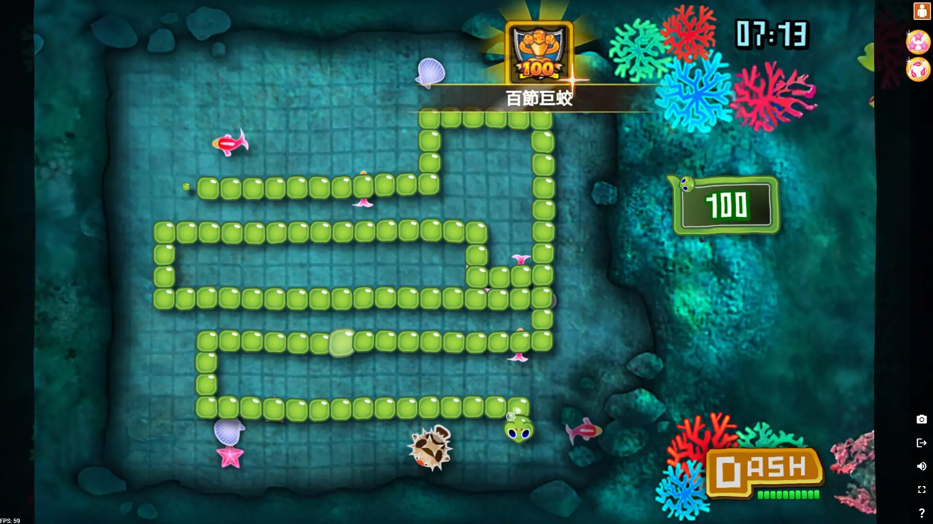 -Snake Crossing-游戏截图-好玩游戏库