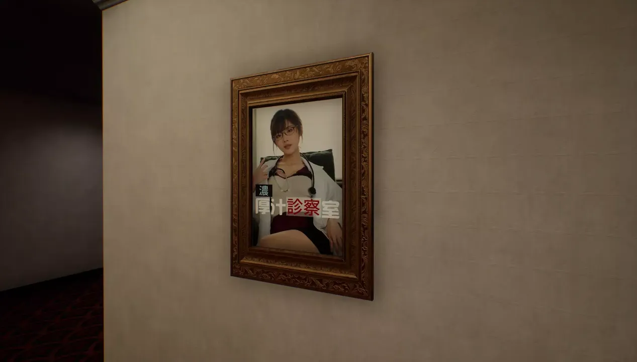 -Unable to Exit 8-游戏截图-好玩游戏库