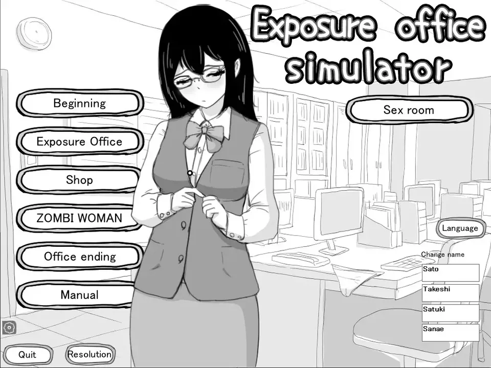 Exposure office simulator