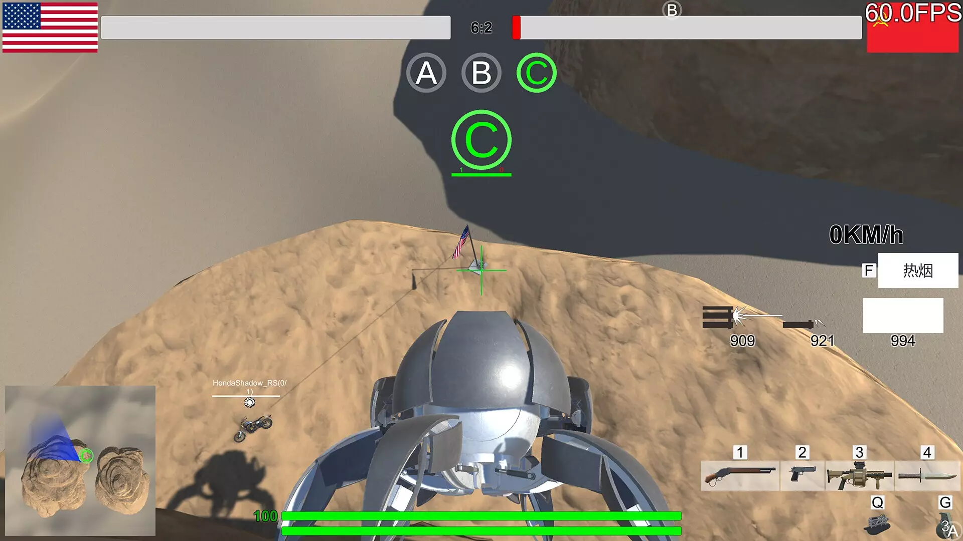 -RapidFire-游戏截图-好玩游戏库