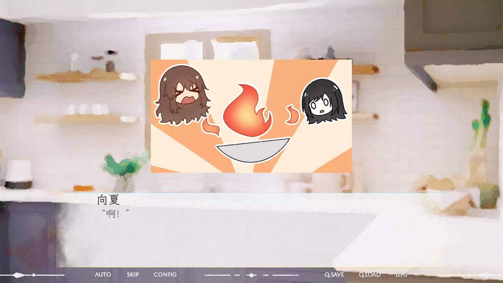 -交织的印记-游戏截图-好玩游戏库