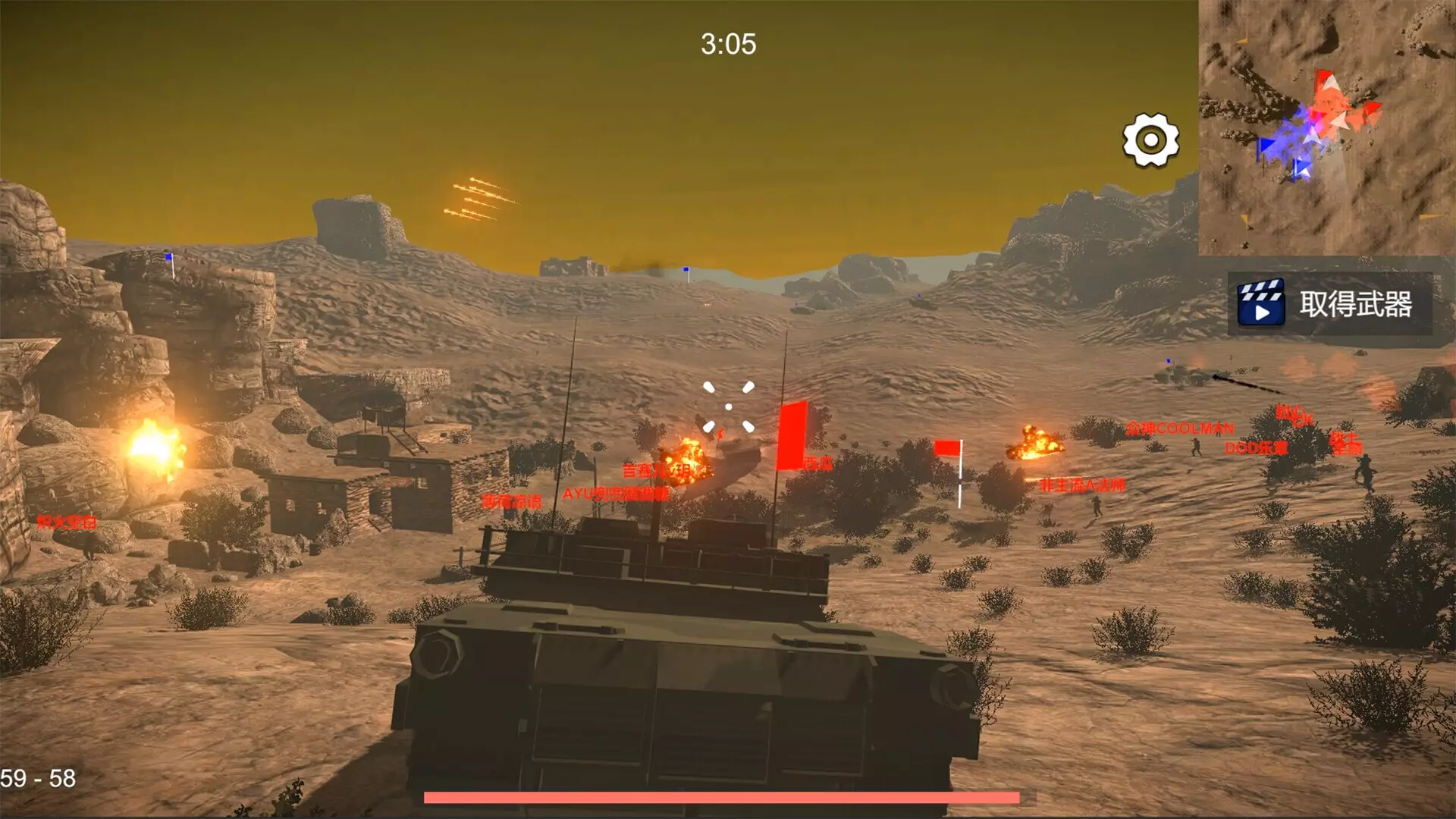 -Bishojo Battlefield-游戏截图-好玩游戏库