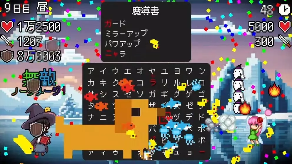 -スペルトナエル-游戏截图-好玩游戏库