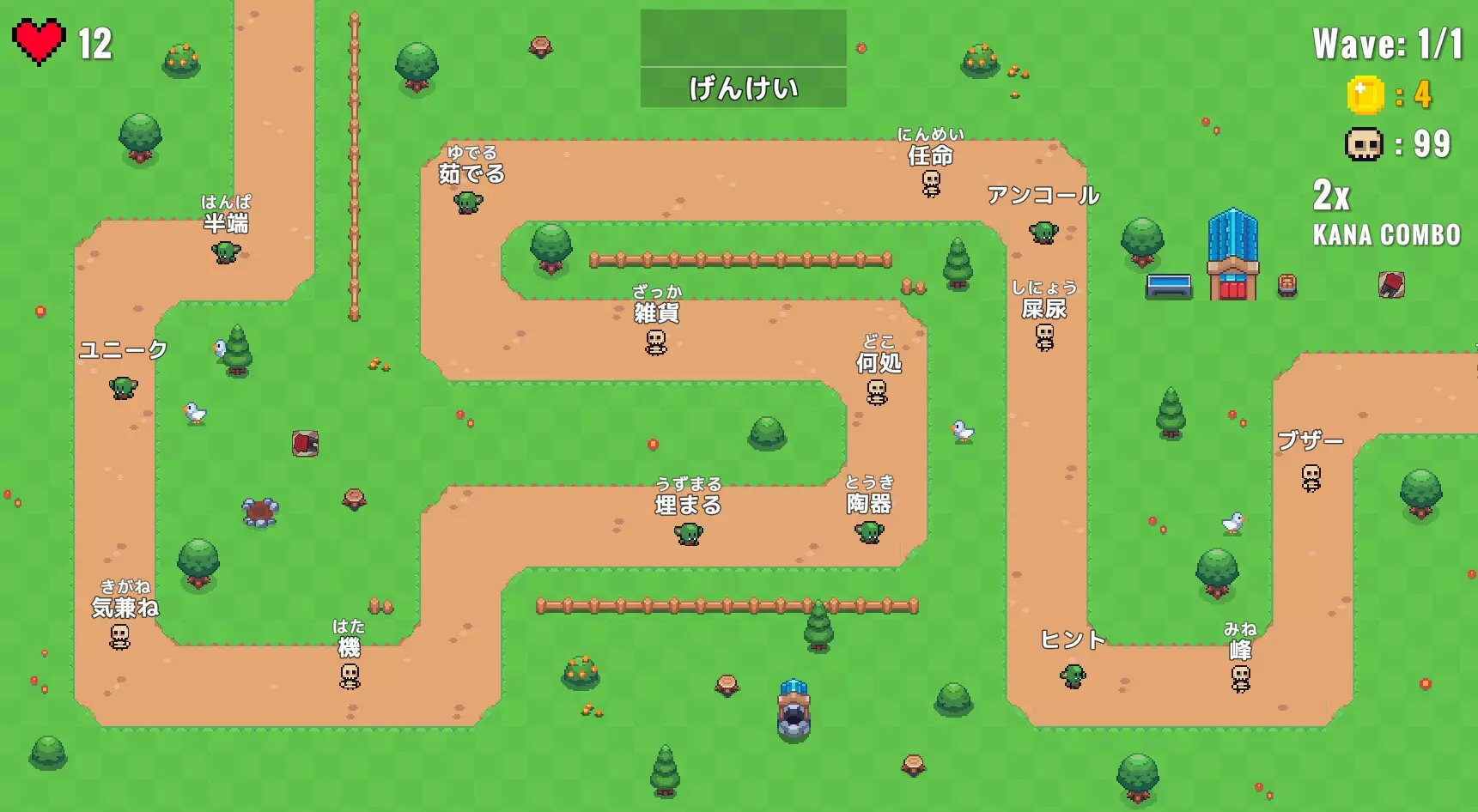 -Kana Seito Defense-游戏截图-好玩游戏库