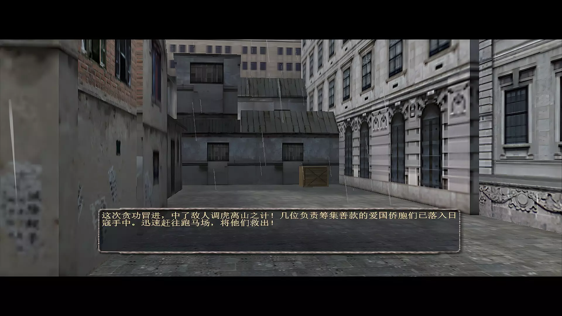 -New Battle of Shanghai Beach-游戏截图-好玩游戏库