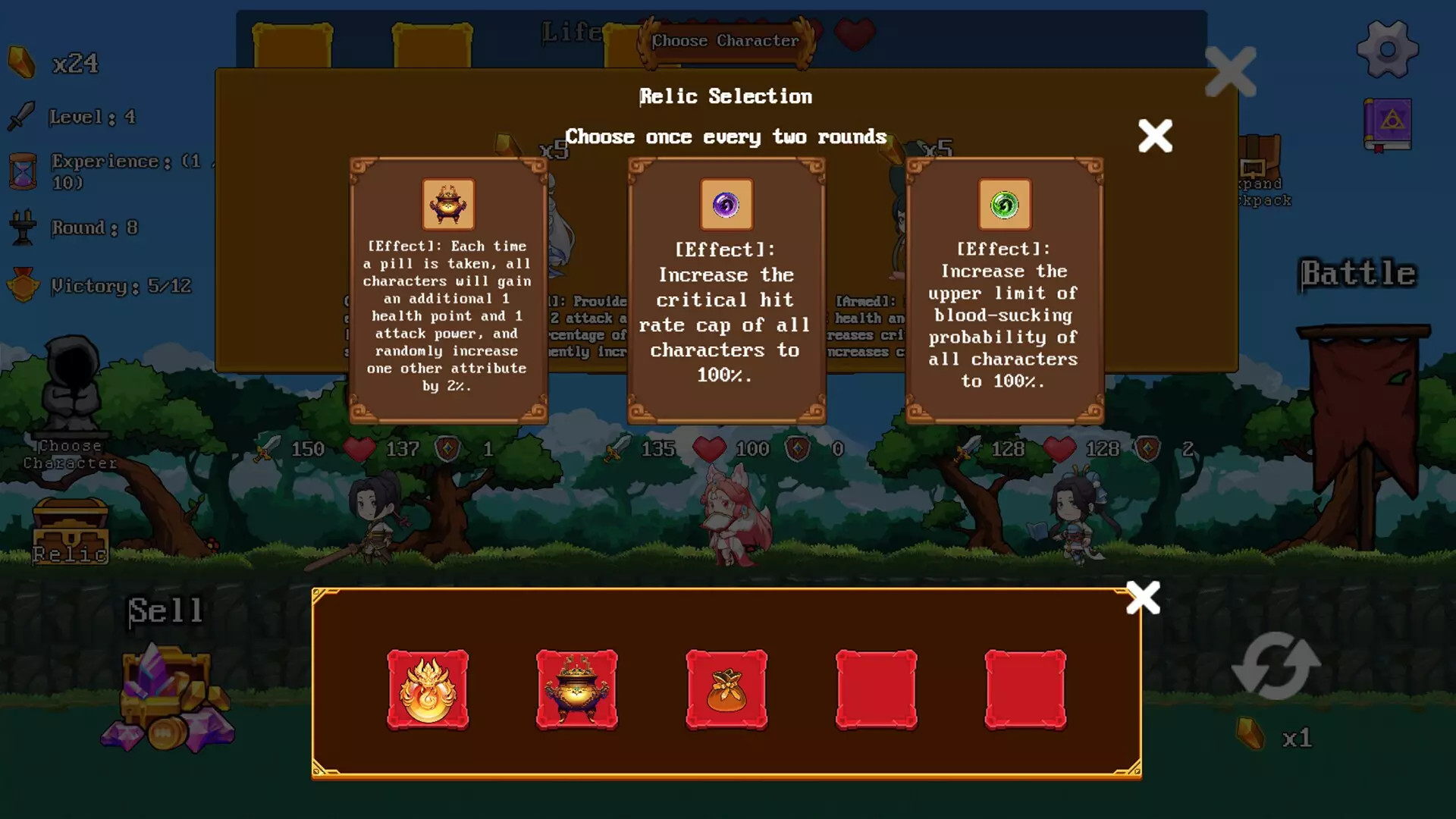 云梦之音 The Melody of Yunmeng