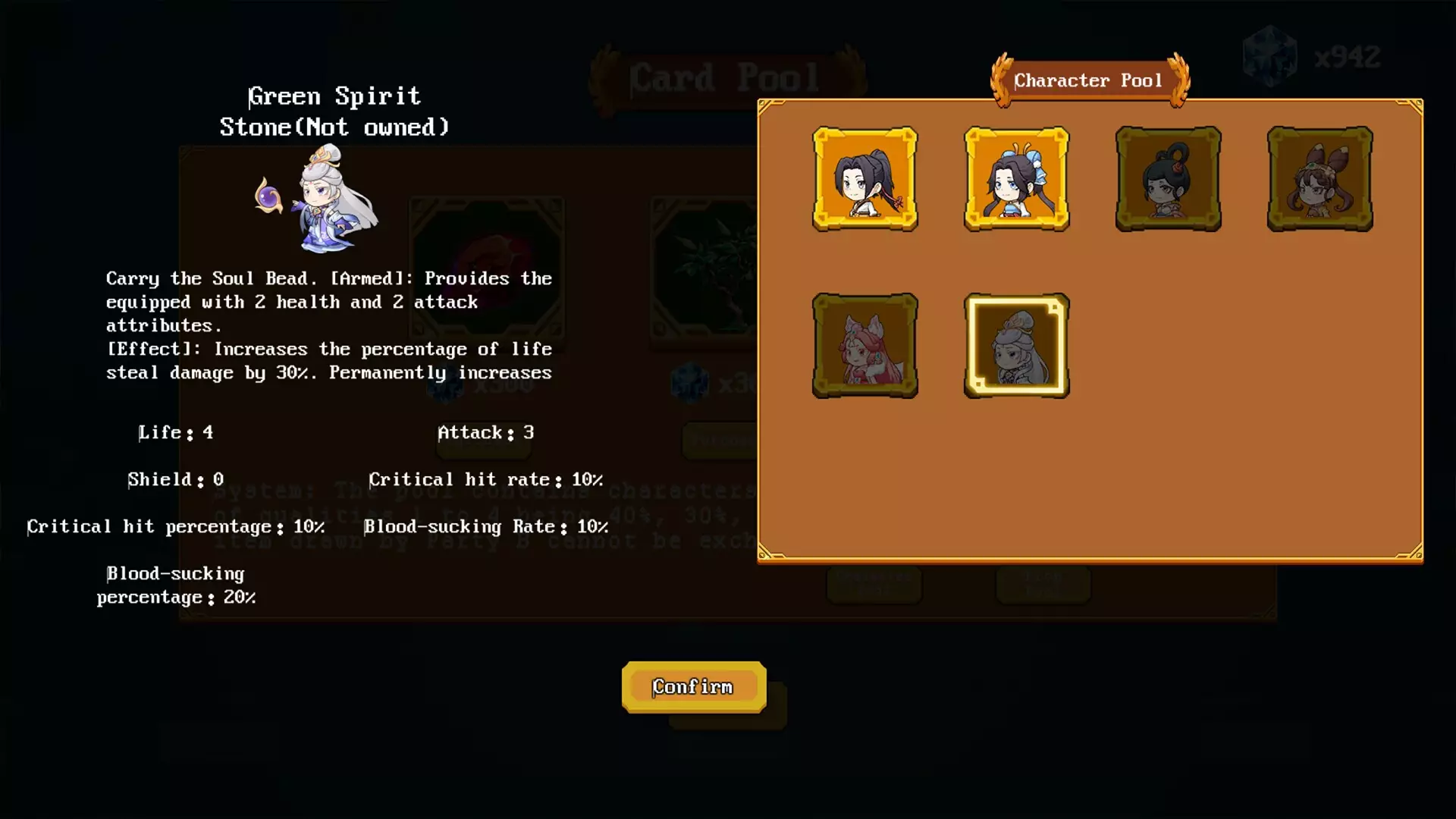 -云梦之音 The Melody of Yunmeng-游戏截图-好玩游戏库