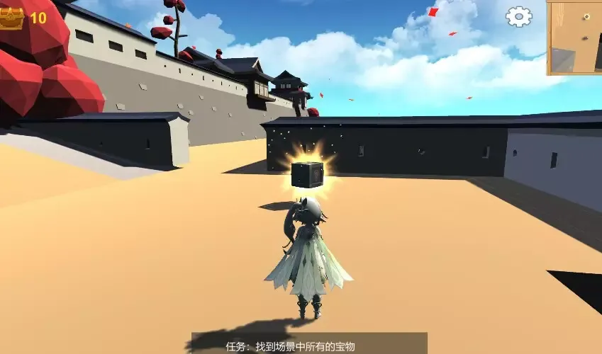 -Juxtapose-游戏截图-好玩游戏库