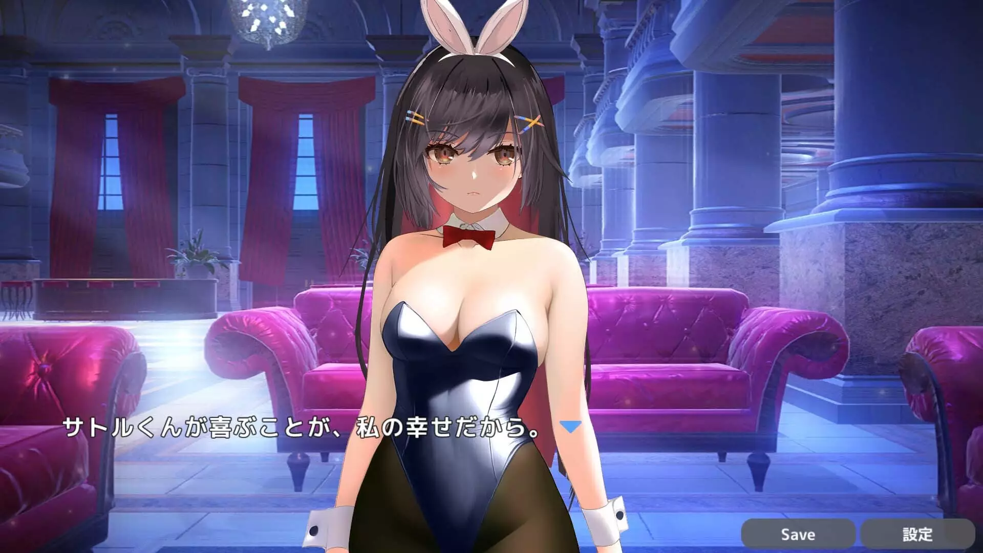 -NTR sex with bunny girl!? Strip poker in casino...!-游戏截图-好玩游戏库