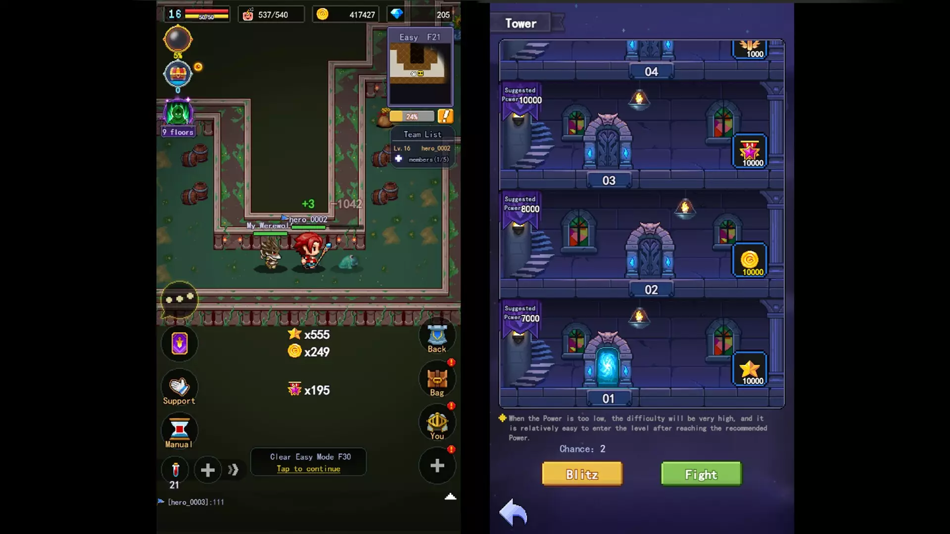 -Pixel Dungeon RPG-游戏截图-好玩游戏库