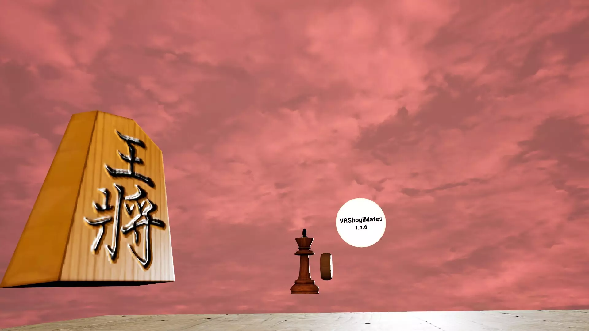 -VRShogiMates-游戏截图-好玩游戏库