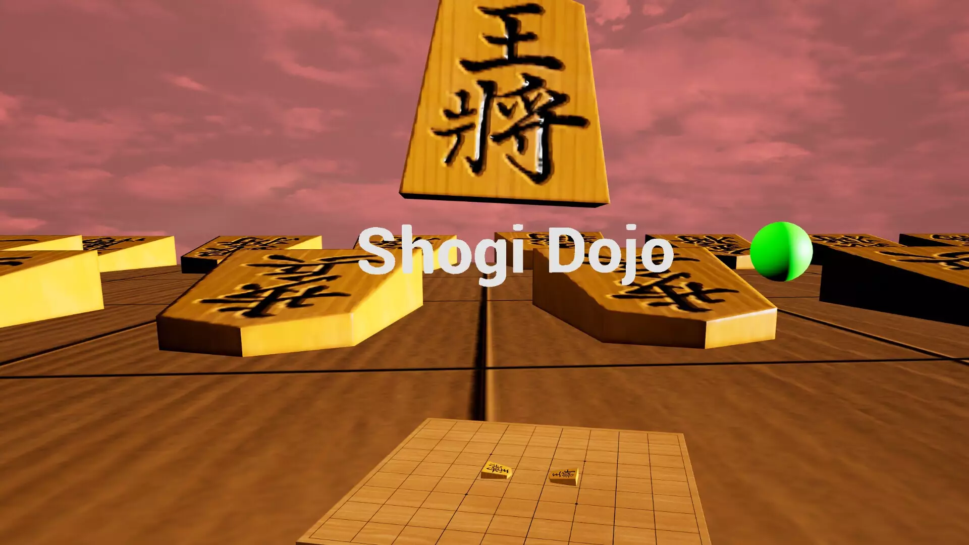 -VRShogiMates-游戏截图-好玩游戏库