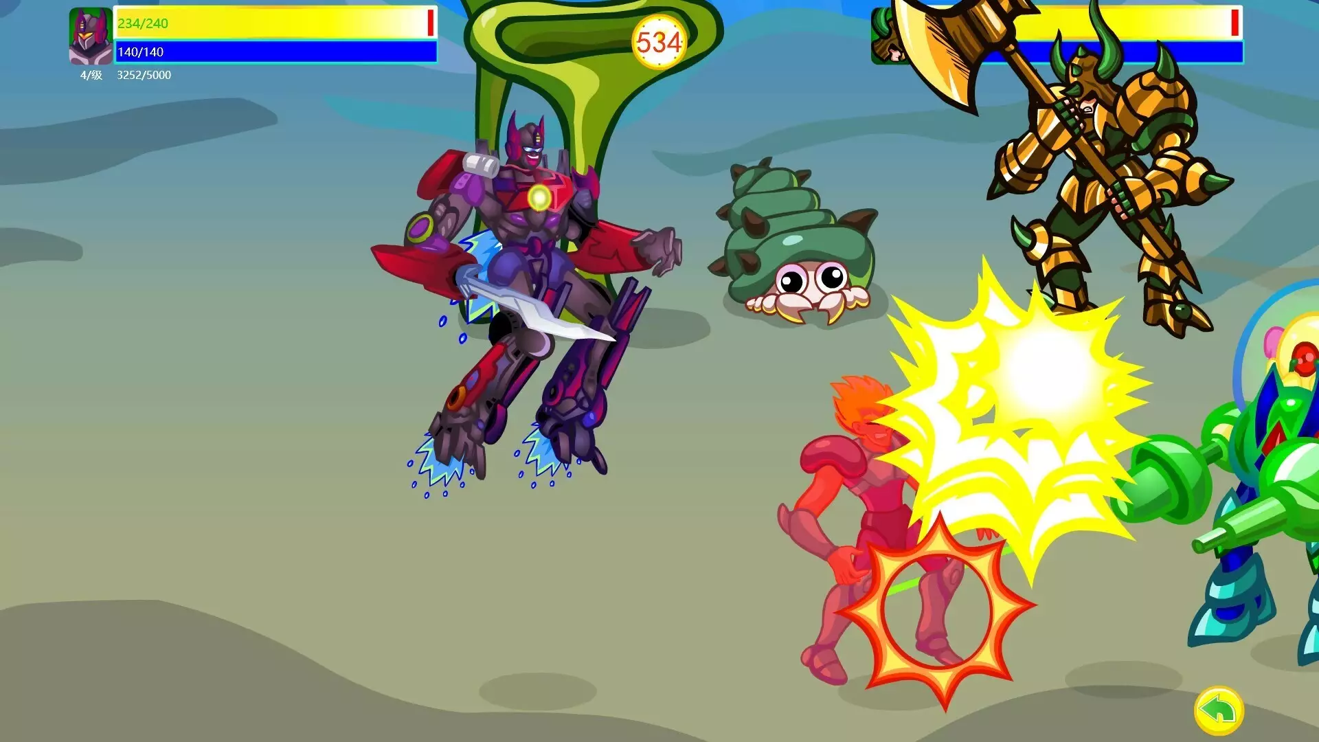 -Dragon and Phoenix-游戏截图-好玩游戏库