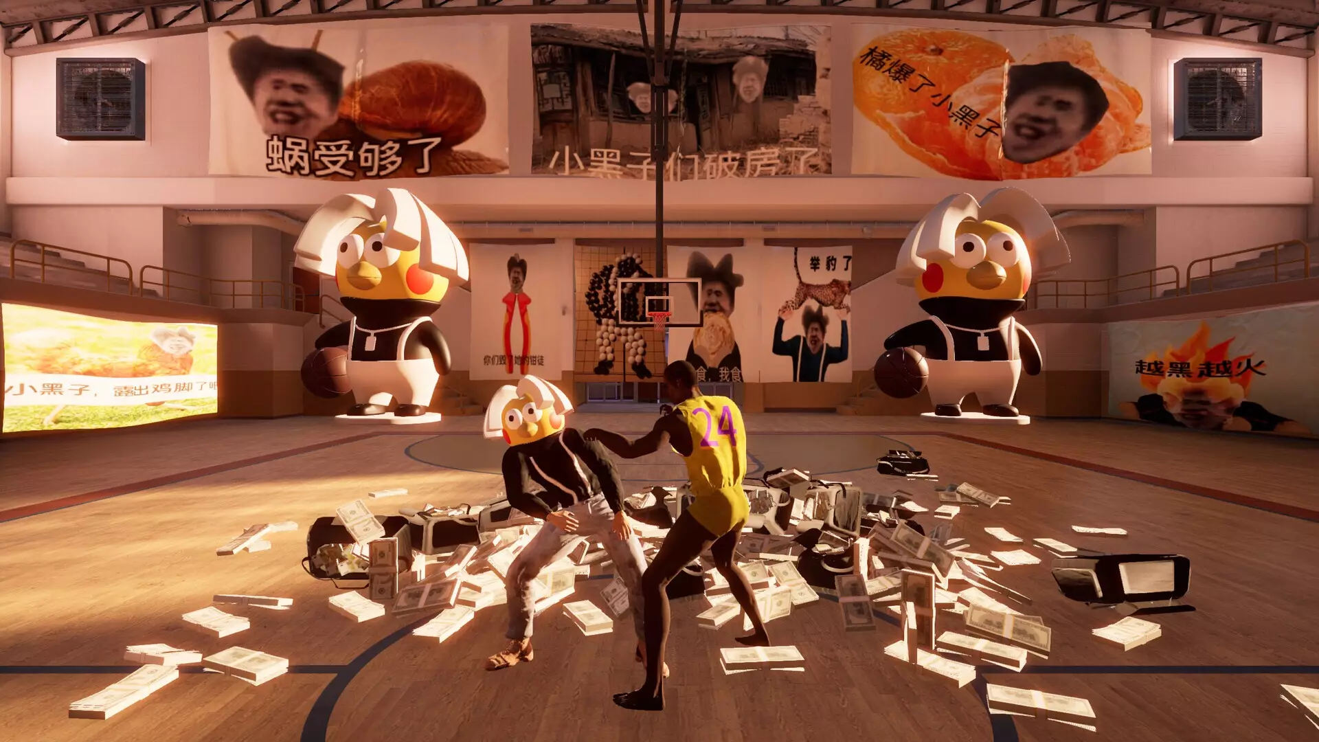 -KUNKUN League-游戏截图-好玩游戏库