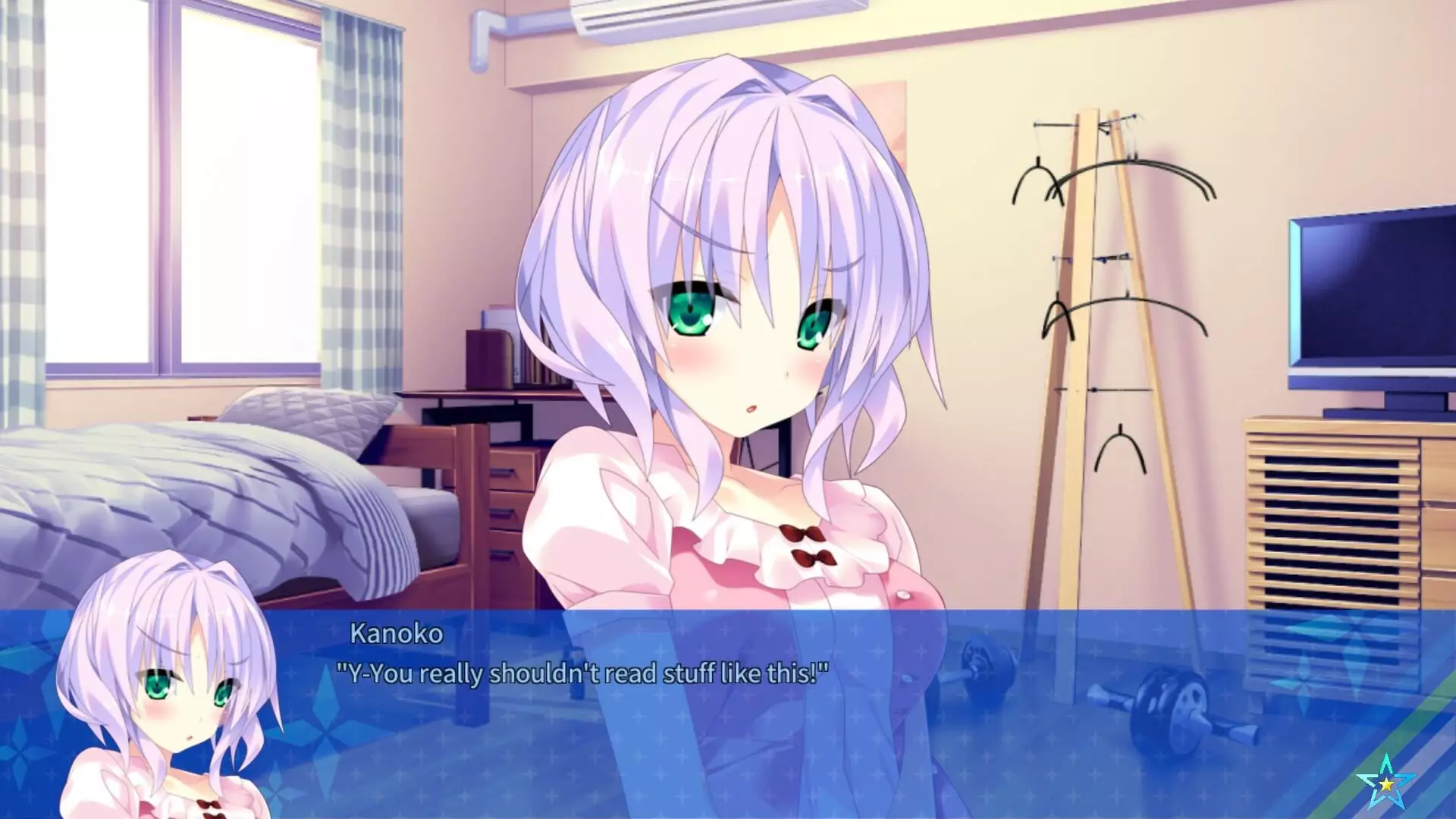 -Destiny Star Girlfriend 2-游戏截图-好玩游戏库