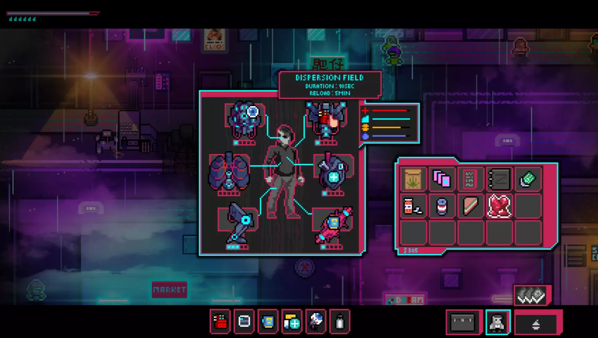 -Lullaby Data-游戏截图-好玩游戏库