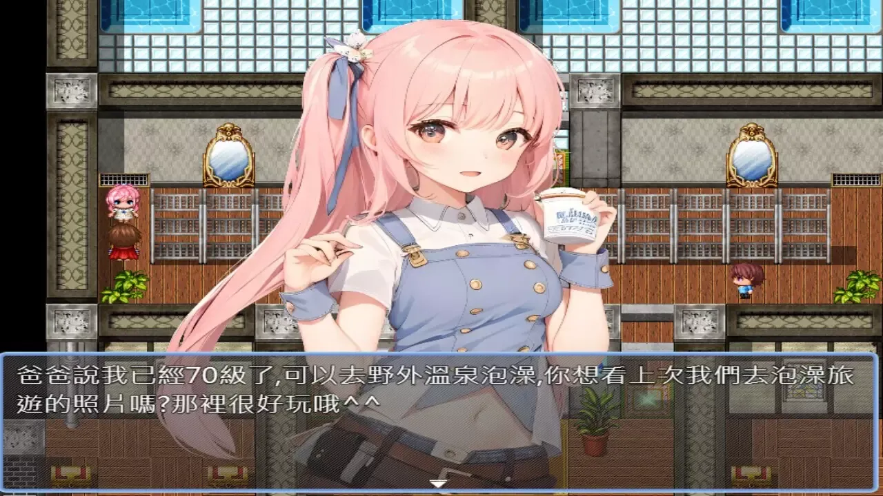 -轉生打怪學英文(五)(Adventure and study English in a fantasy world)-游戏截图-好玩游戏库