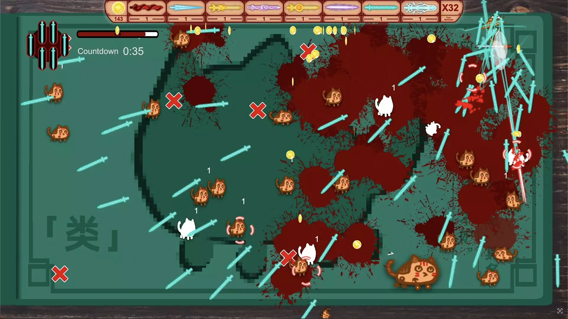 Sword of the King – The Classic of Mountains and Seas