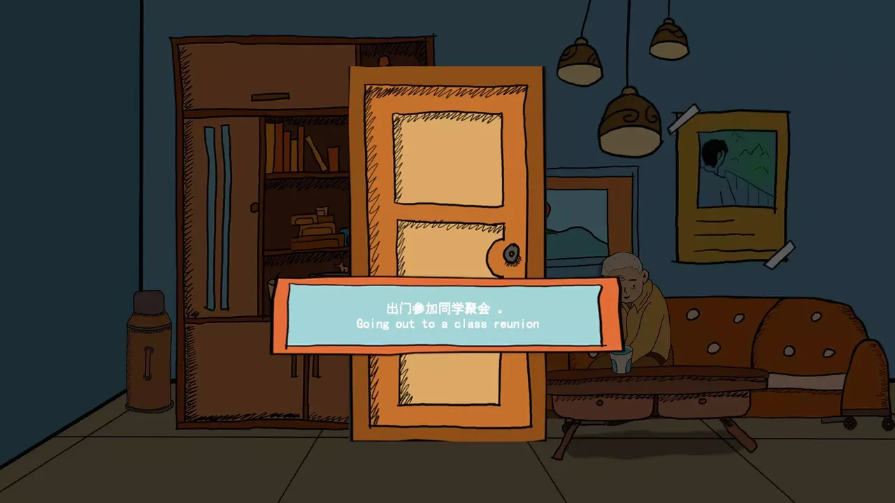 -At His Grave-游戏截图-好玩游戏库