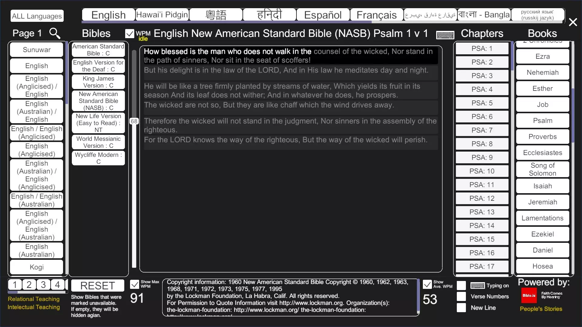 -Word2-游戏截图-好玩游戏库