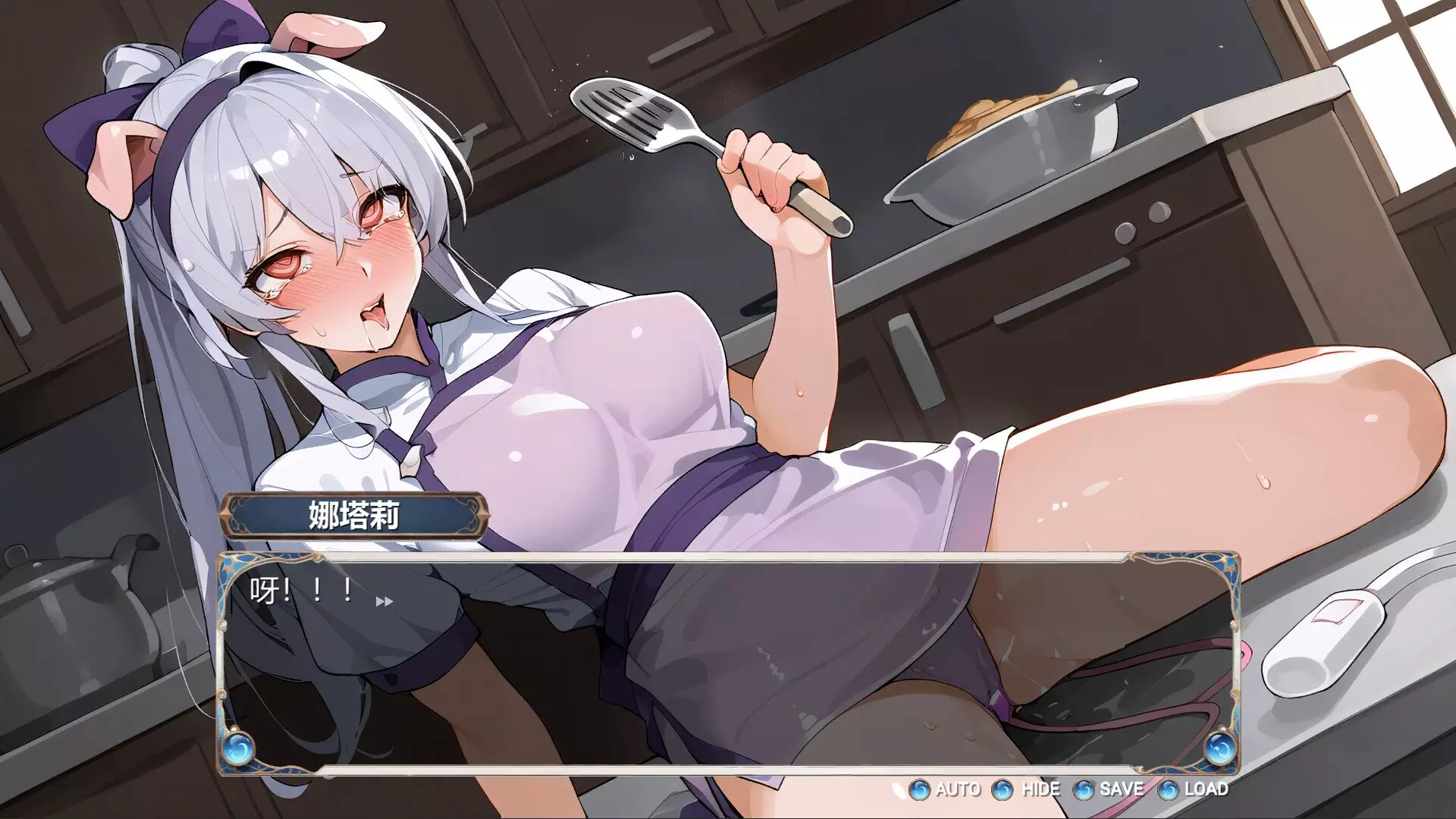 -Sexy Match Tale: Three Piggies-Love's Trio-游戏截图-好玩游戏库