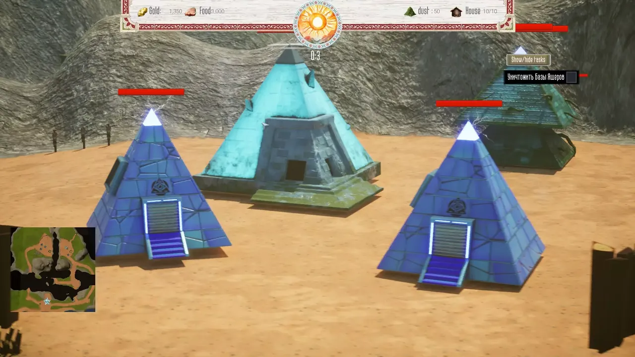 -Подвиги древних Русов-游戏截图-好玩游戏库