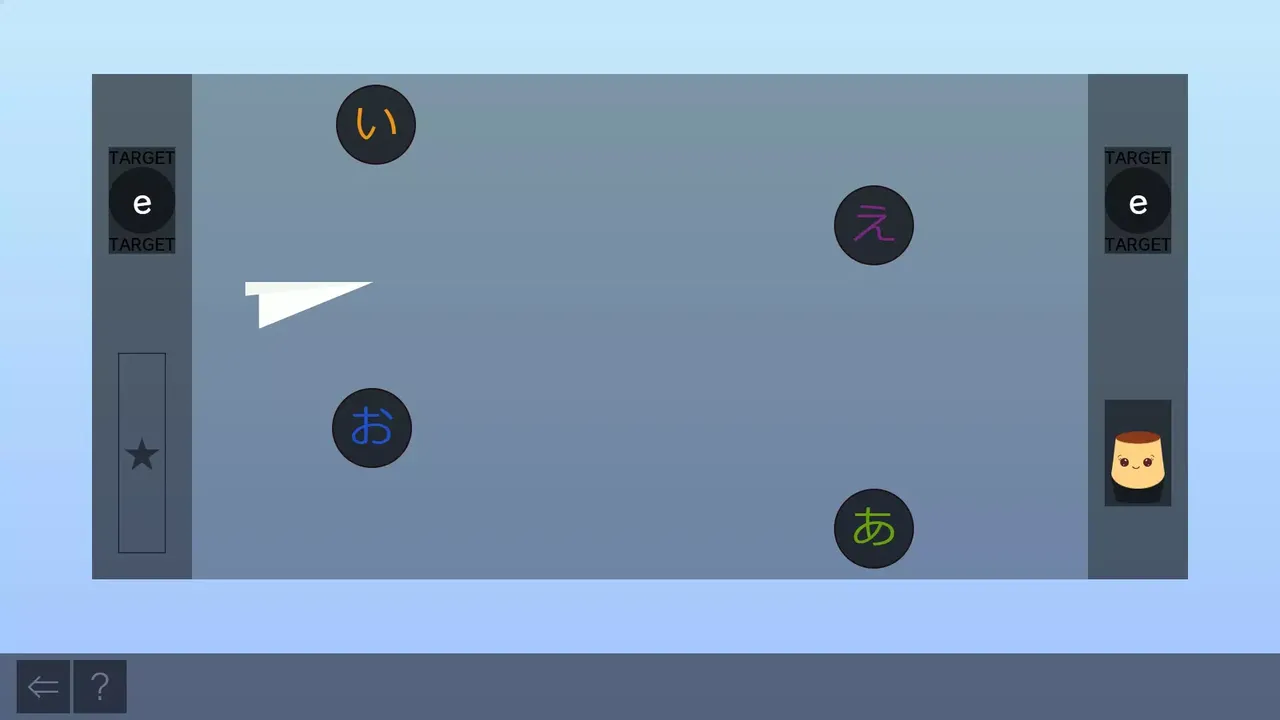 -Easy Japanese Hiragana-游戏截图-好玩游戏库