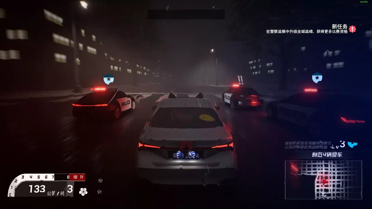 -The Wanted 3-游戏截图-好玩游戏库