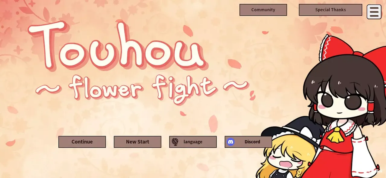 Touhou Flower Fight