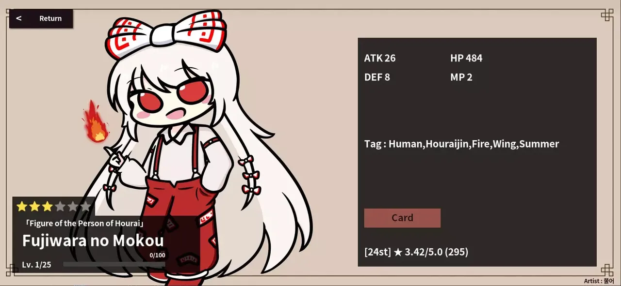 -Touhou Flower Fight-游戏截图-好玩游戏库