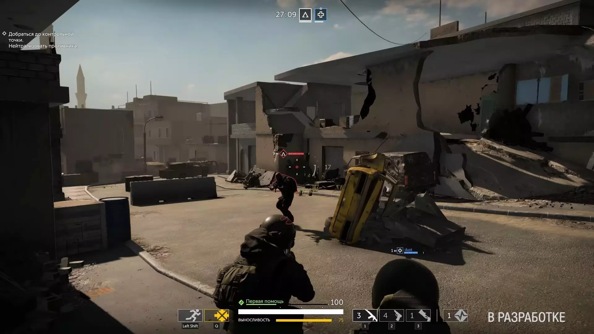 -Caliber-游戏截图-好玩游戏库